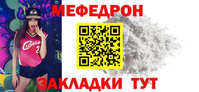 кокс Комсомольск-на-Амуре