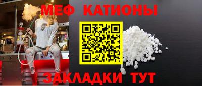 кокаин премиум Конаково