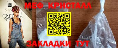 винт Коммунар