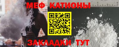 винт Коммунар