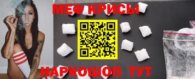 винт Коммунар