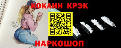 винт Коммунар