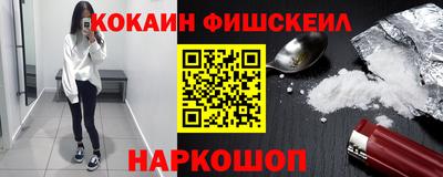 винт Коммунар