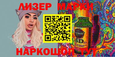 винт Коммунар