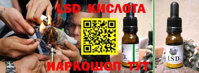 винт Коммунар