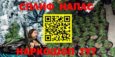 винт Коммунар