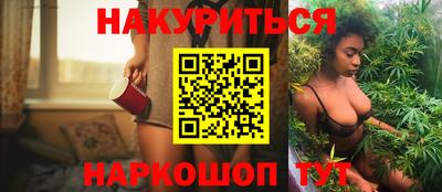винт Коммунар