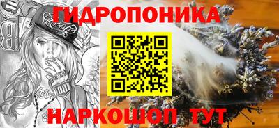 винт Коммунар