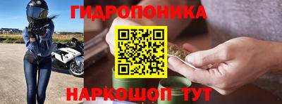 кокс Комсомольск-на-Амуре