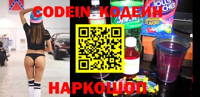 кокс Комсомольск-на-Амуре