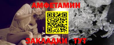 кокаин премиум Конаково