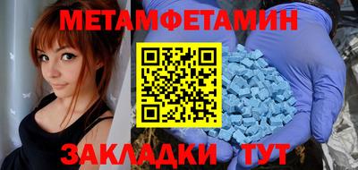 винт Коммунар
