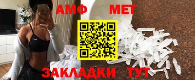 кокс Комсомольск-на-Амуре