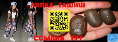винт Коммунар