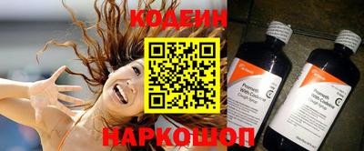 кокс Комсомольск-на-Амуре