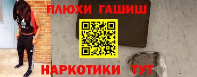винт Коммунар
