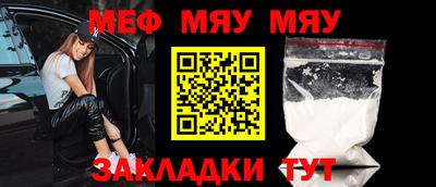 кокаин премиум Конаково