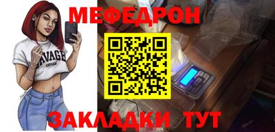 кокс Комсомольск-на-Амуре