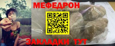 винт Коммунар